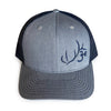Custom Three Forks Ranch Elk Logo Hat